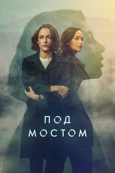 Аквамен и потерянное царство / Aquaman and the Lost Kingdom (2023) BDRip-AVC от DoMiNo & селезень | D